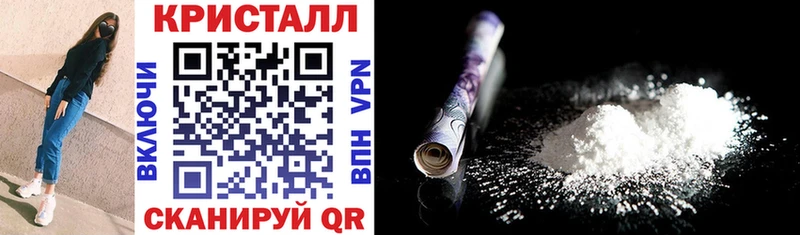 АМФЕТАМИН 97%  купить  сайты  Лермонтов 