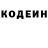 ГЕРОИН гречка Sarah Dovolska