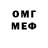 Amphetamine VHQ Sadi TOPRAK