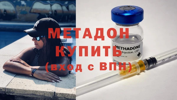 mdpv Новодвинск
