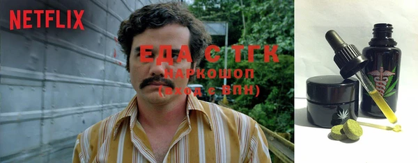 дмт Кохма