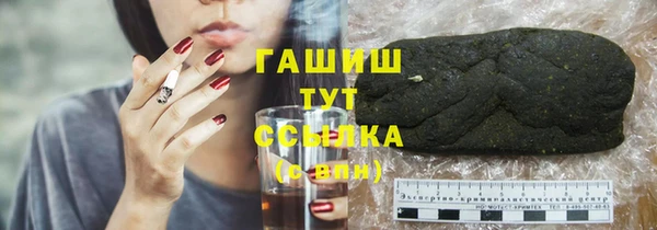 дмт Кохма