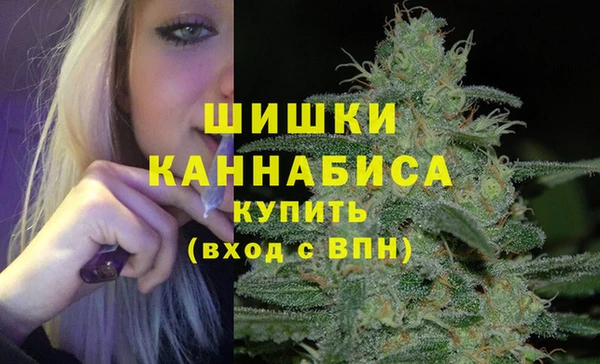 каннабис Нягань