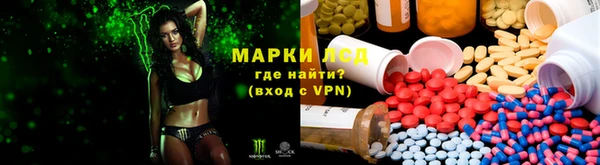 кокаин перу Новокубанск