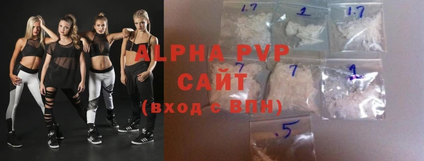 кокаин перу Новокубанск