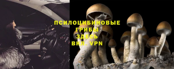 кокаин перу Новокубанск