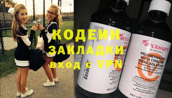 mdpv Новодвинск