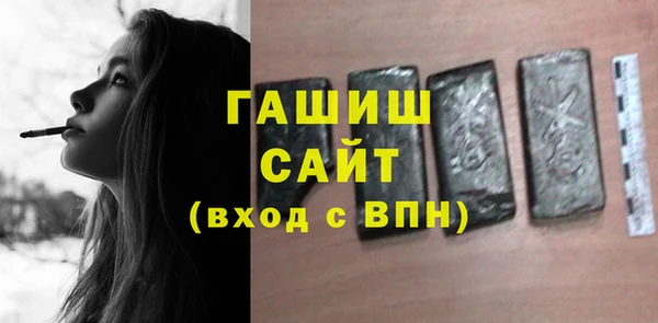 кокаин перу Новокубанск