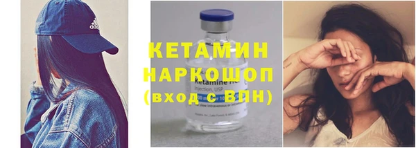 кокаин перу Новокубанск