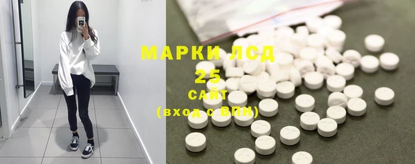 ECSTASY Няндома