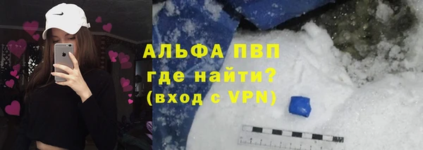 mdpv Новодвинск