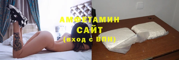 каннабис Нягань