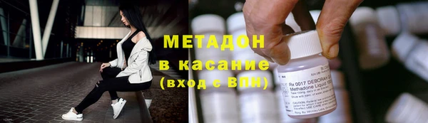 mdpv Новодвинск