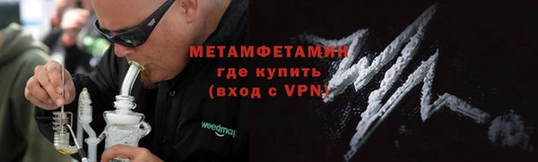 крисы Кущёвская