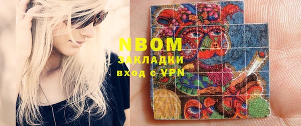 сатива Тихвин