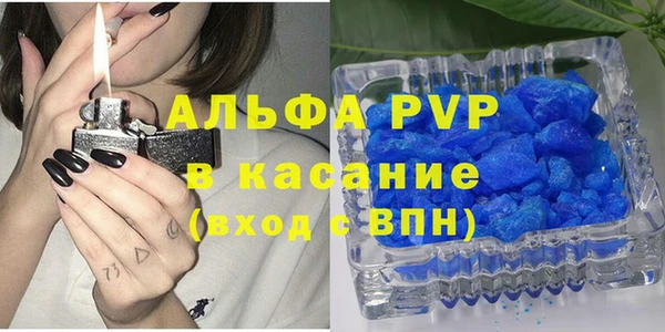 кокаин перу Новокубанск