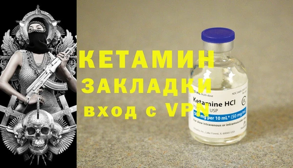 mdpv Новодвинск