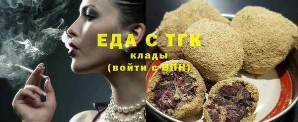 кокаин перу Новокубанск