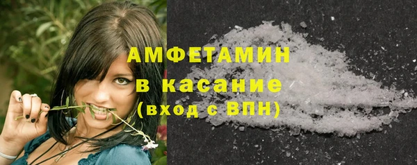 mdpv Новодвинск