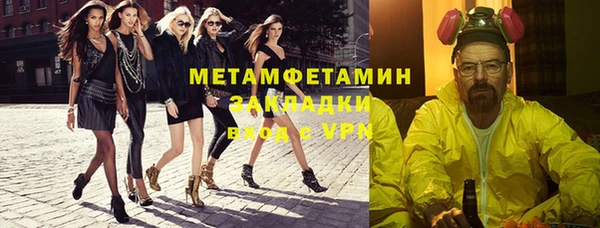 mdpv Новодвинск