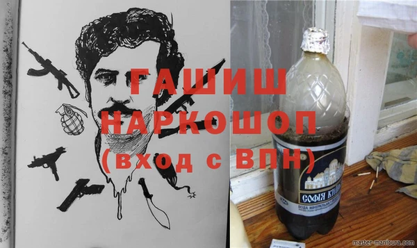 каннабис Нягань