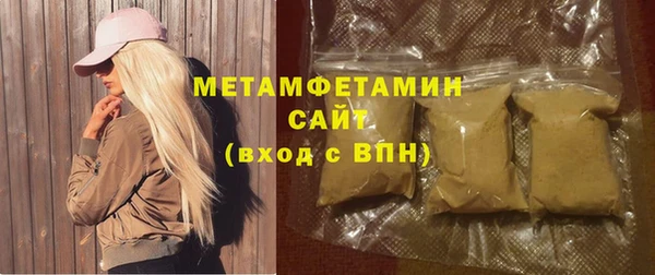 твердый Александровское