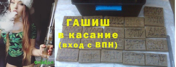 кокаин перу Новокубанск
