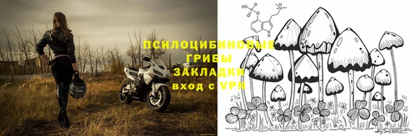 кокаин перу Новокубанск