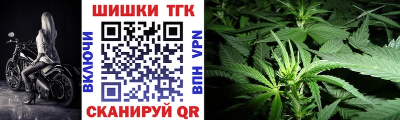 купить   Лермонтов  ссылка на мегу как зайти  Бошки марихуана Bruce Banner 